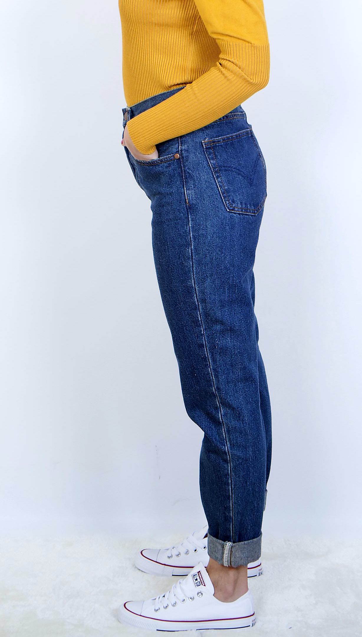 pantalon-vaquero-boyfriend_02.jpg